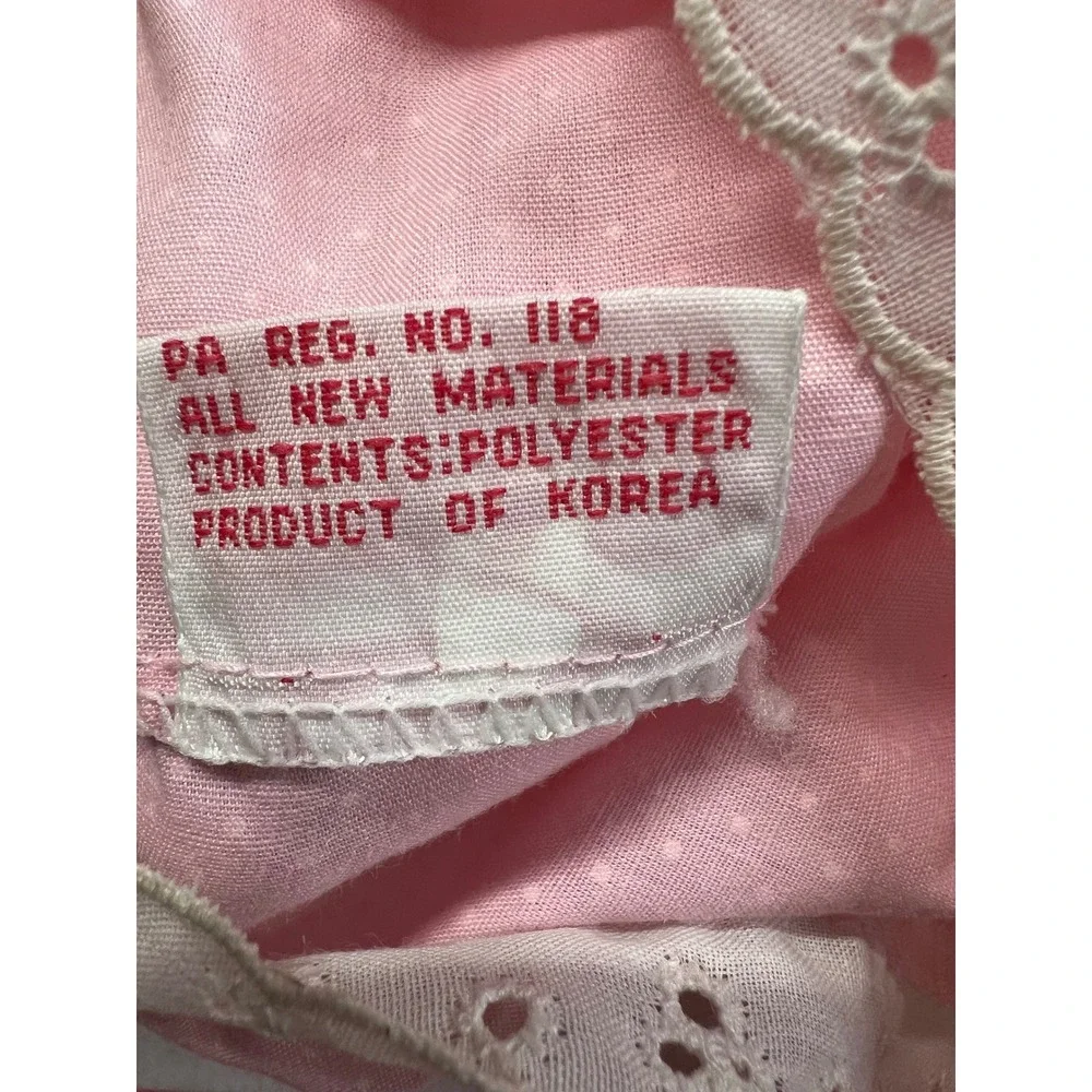 Dakin vintage 1988